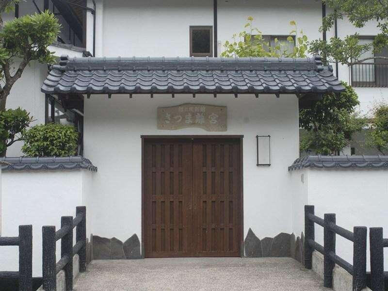 Ryokan Satsumanosato Satsumasendai Esterno foto